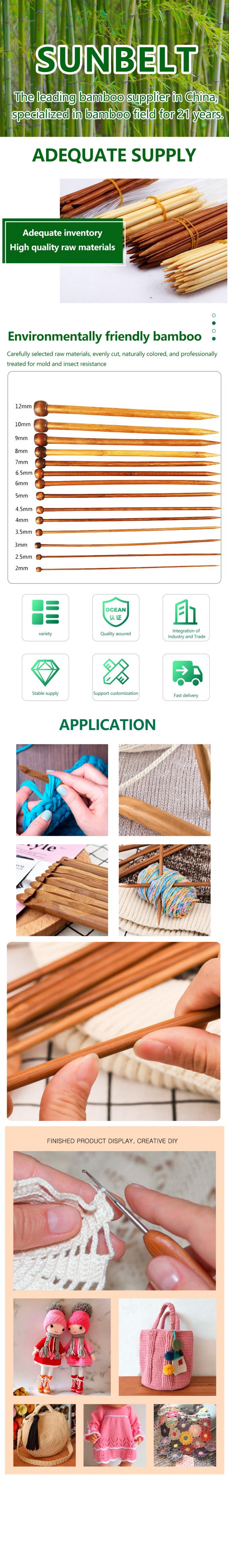 Экологически чистые бамбуковые крючки прочные и удобные для вязания руками 0